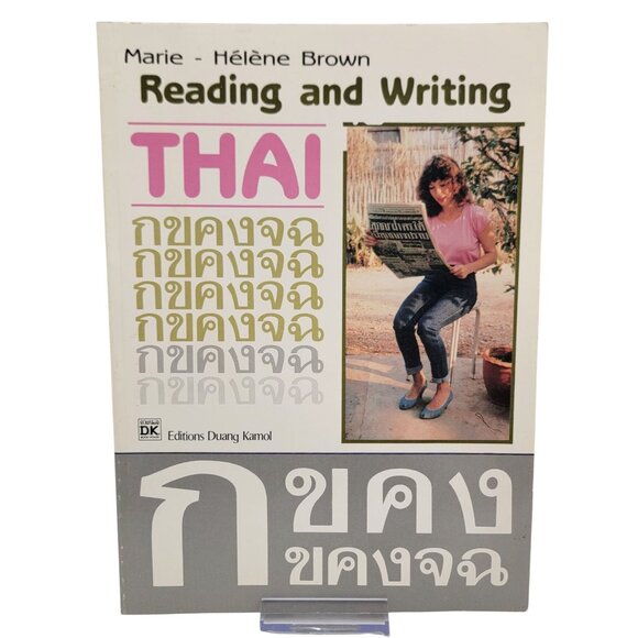Thai Reading & Writing Book By Marie-Hélène Brown Duangkamol 1993 Edition - Picture 1 of 6